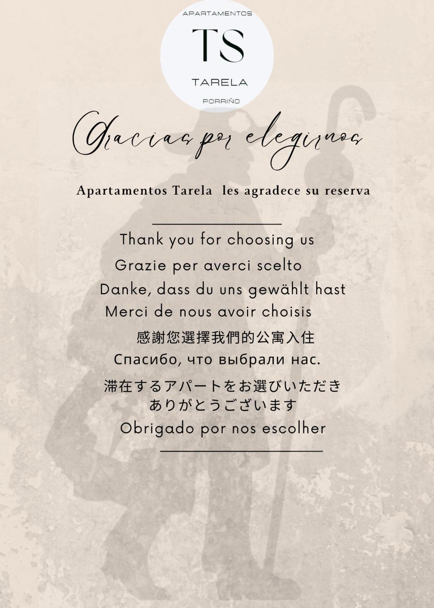 Apartamentos Tarela Porriño Dış mekan fotoğraf